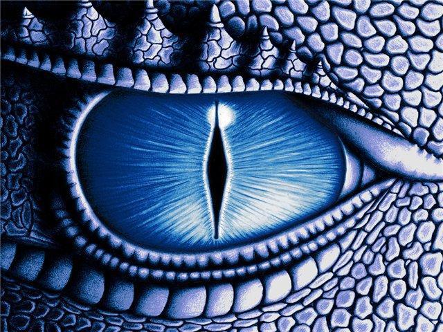 глаз дракона